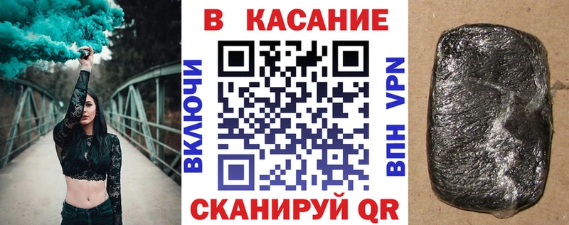 Виды наркоты Урай КОКАИН  Галлюциногенные грибы  Конопля  Alpha PVP  Амфетамин 