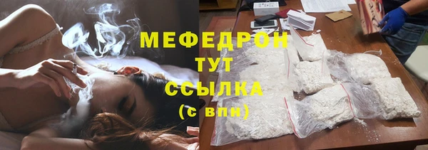 PSILOCYBIN Сатка
