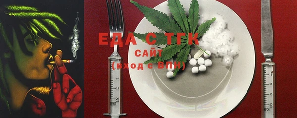 PSILOCYBIN Сатка