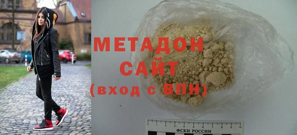 PSILOCYBIN Сатка