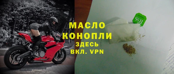 PSILOCYBIN Сатка