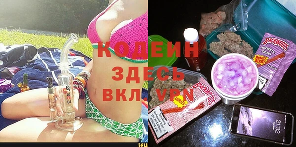 PSILOCYBIN Сатка
