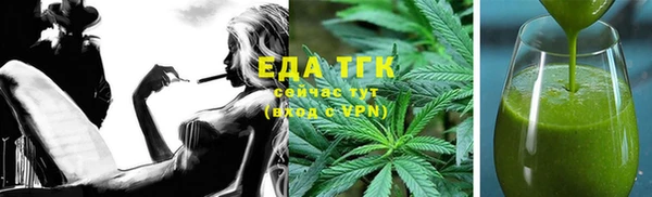 PSILOCYBIN Сатка