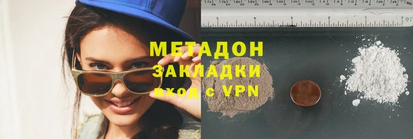 PSILOCYBIN Сатка