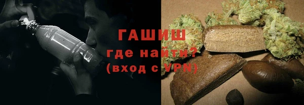 PSILOCYBIN Сатка