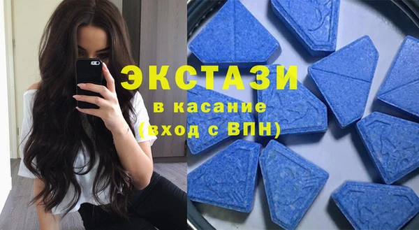 спайс Сафоново