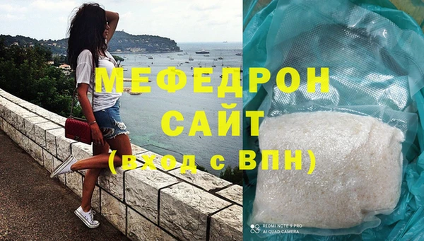 гидропоника Саяногорск