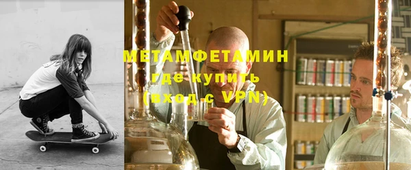 PSILOCYBIN Сатка