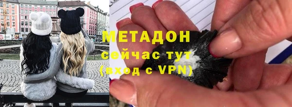 гидропоника Саяногорск