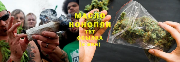 спайс Сафоново