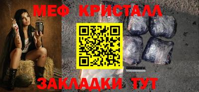 mdma Новодвинск