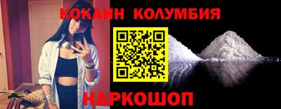 mdma Новодвинск