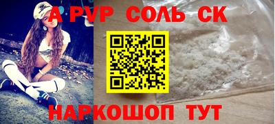 mdma Новодвинск