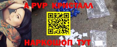 mdma Новодвинск