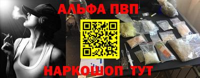 mdma Новодвинск