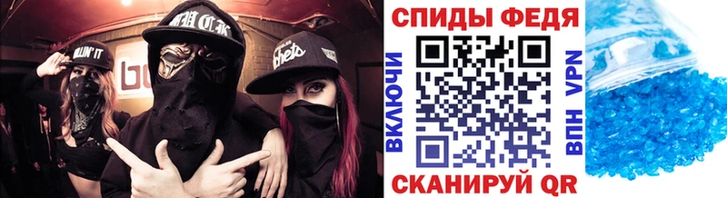 дарнет шоп  Урай  blacksprut зеркало  МЕТАМФЕТАМИН кристалл 