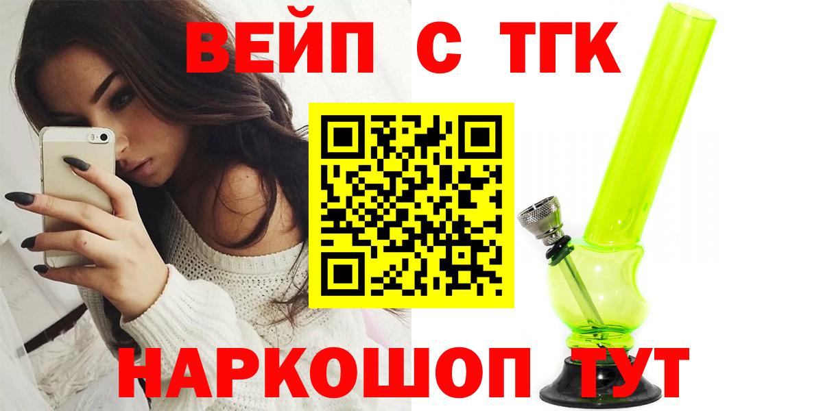 ГАШИШ  Экстази  Кокаин  МАРИХУАНА  Урай  Мефедрон кристаллы  Гашиш  Вход с VPN 